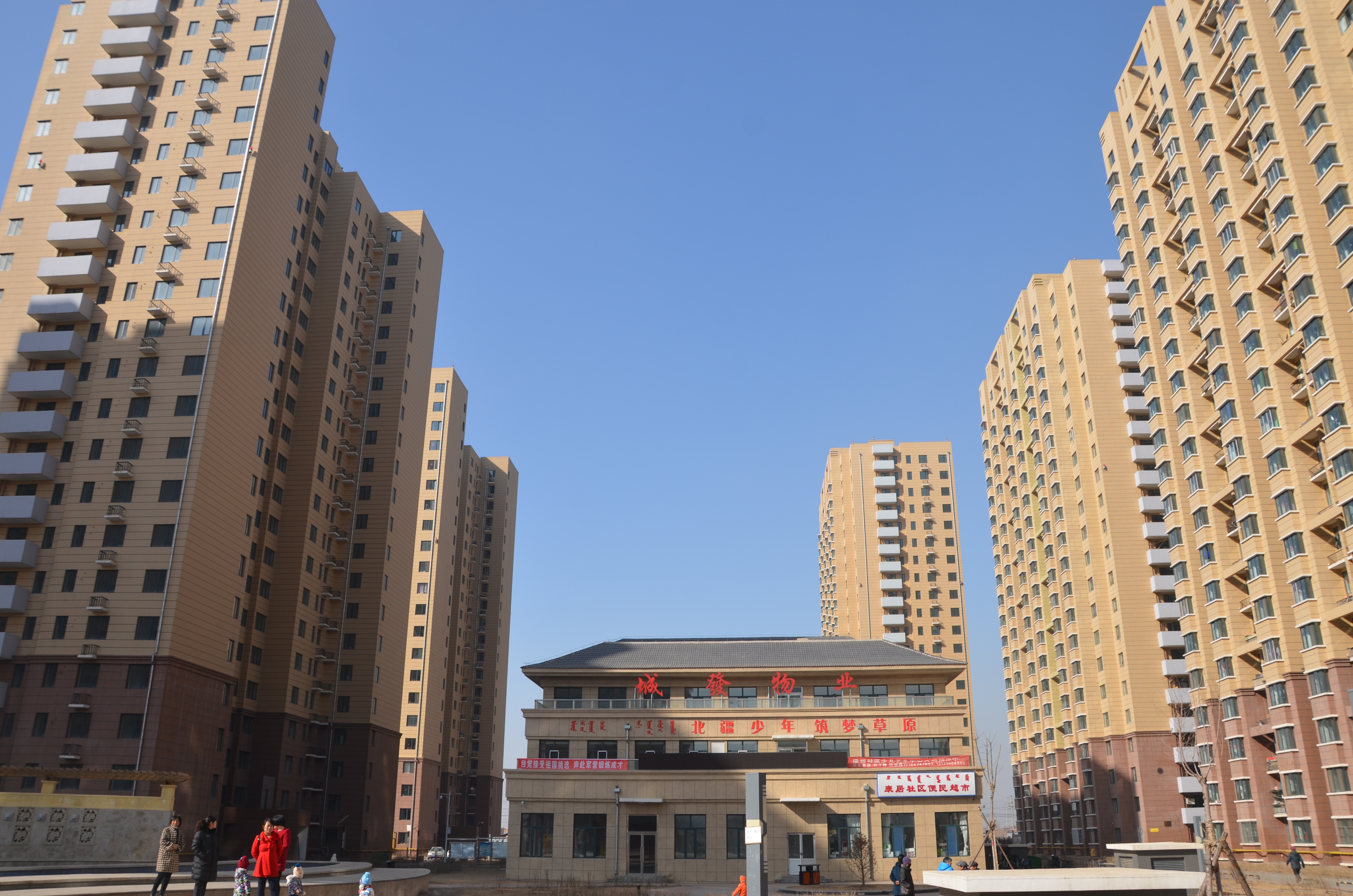 康居家園公租房小區(qū)。.JPG